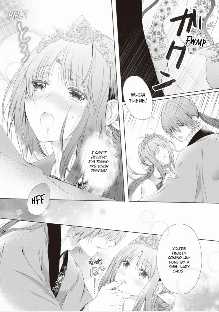 Warawa no Koukyuhi Ranking wa 133banme no you desu Chapter 5 - page 3