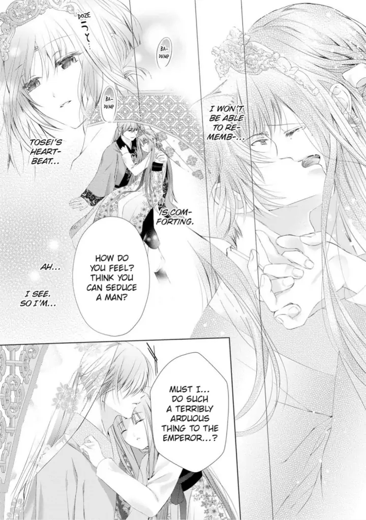 Warawa no Koukyuhi Ranking wa 133banme no you desu Chapter 5 - page 21