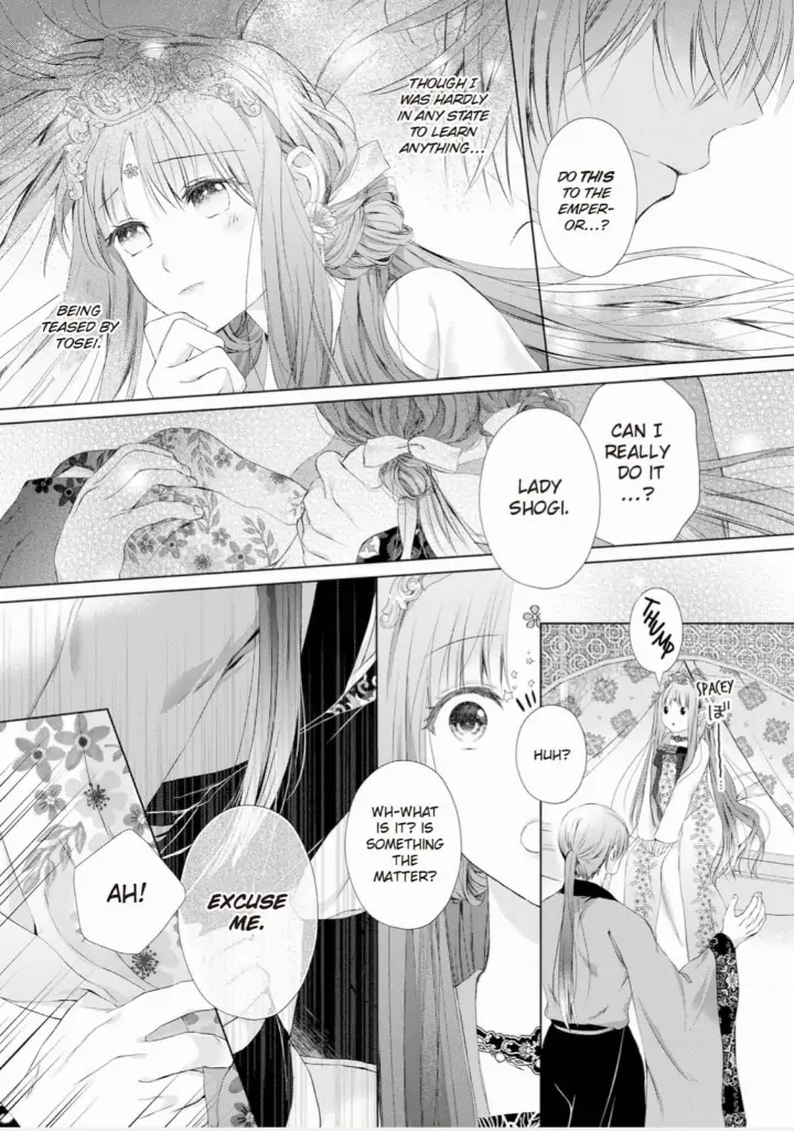 Warawa no Koukyuhi Ranking wa 133banme no you desu Chapter 5 - page 22