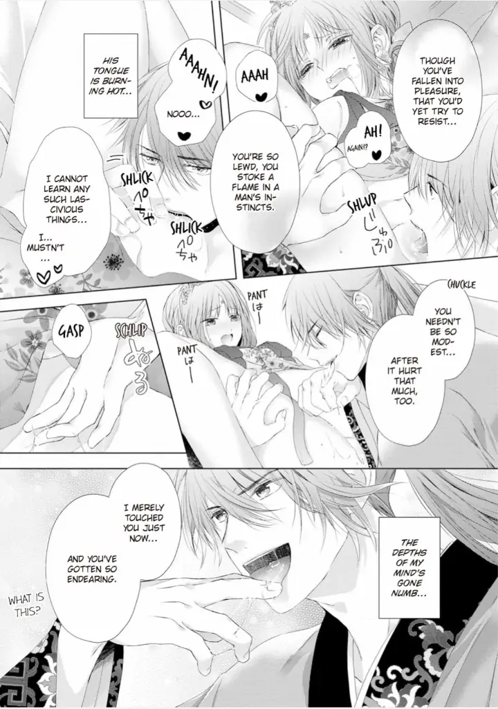 Warawa no Koukyuhi Ranking wa 133banme no you desu Chapter 5 - page 24