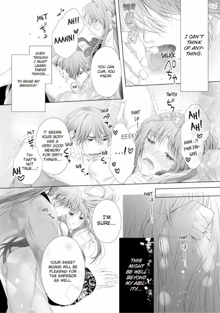 Warawa no Koukyuhi Ranking wa 133banme no you desu Chapter 5 - page 25