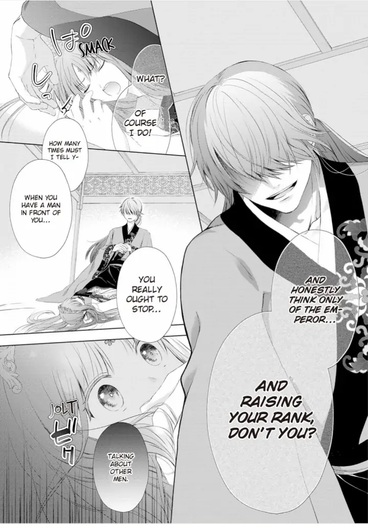 Warawa no Koukyuhi Ranking wa 133banme no you desu Chapter 5 - page 29