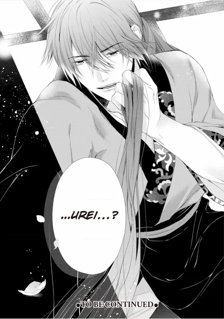 Warawa no Koukyuhi Ranking wa 133banme no you desu Chapter 5 - page 30