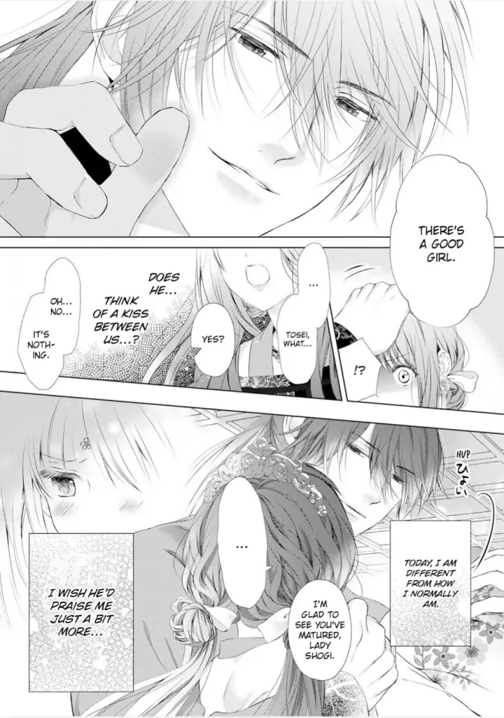 Warawa no Koukyuhi Ranking wa 133banme no you desu Chapter 5 - page 4