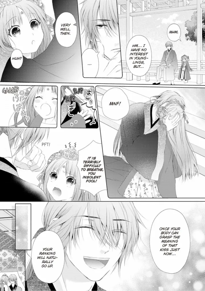 Warawa no Koukyuhi Ranking wa 133banme no you desu Chapter 5 - page 8