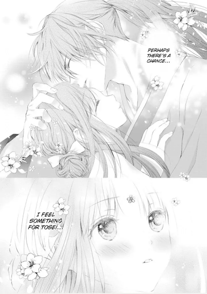 Warawa no Koukyuhi Ranking wa 133banme no you desu Chapter 6 - page 14