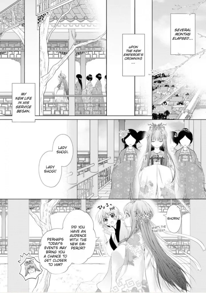 Warawa no Koukyuhi Ranking wa 133banme no you desu Chapter 6 - page 15
