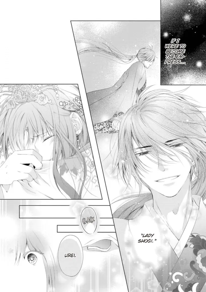 Warawa no Koukyuhi Ranking wa 133banme no you desu Chapter 6 - page 18