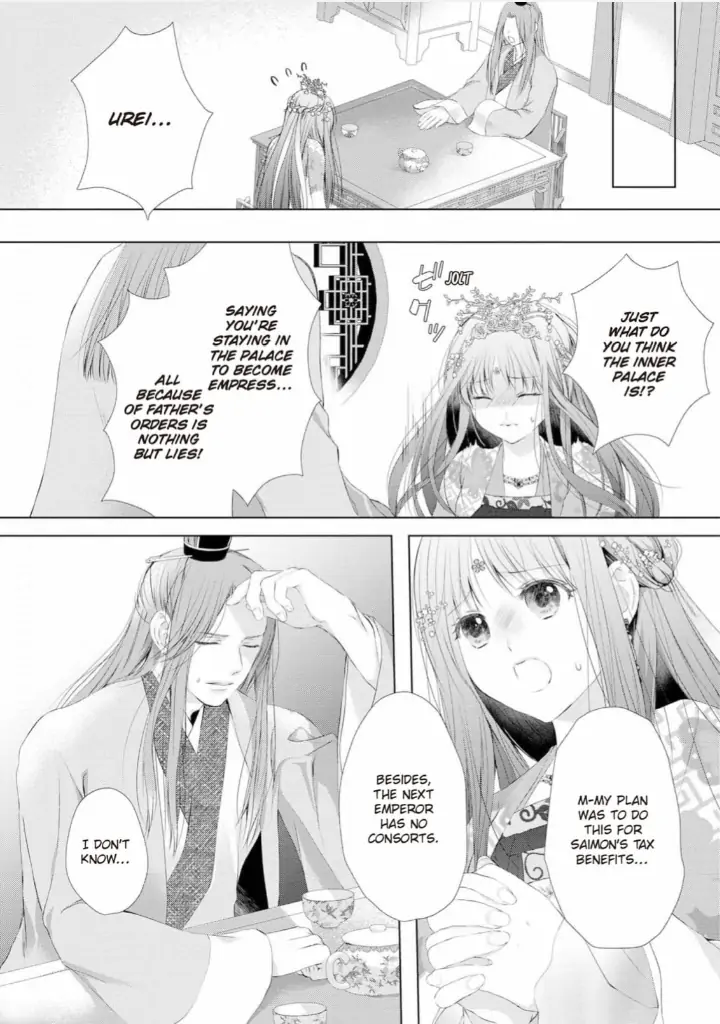 Warawa no Koukyuhi Ranking wa 133banme no you desu Chapter 6 - page 21
