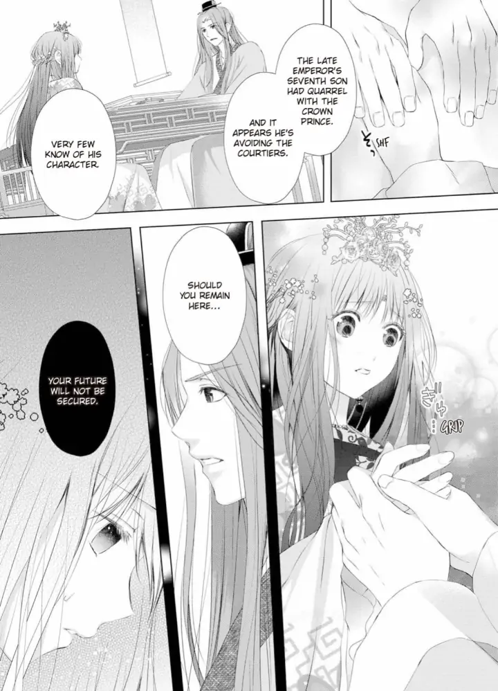 Warawa no Koukyuhi Ranking wa 133banme no you desu Chapter 6 - page 22