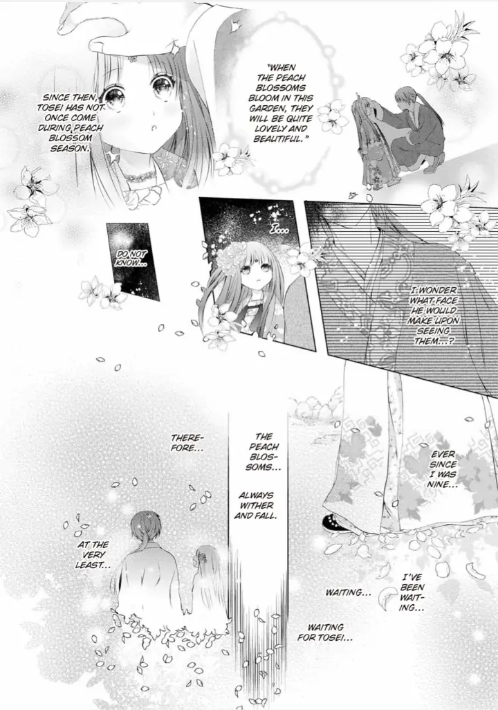 Warawa no Koukyuhi Ranking wa 133banme no you desu Chapter 6 - page 24