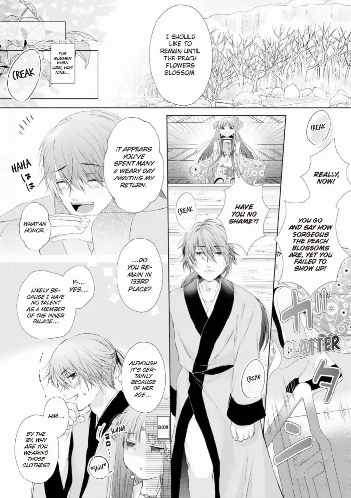 Warawa no Koukyuhi Ranking wa 133banme no you desu Chapter 6 - page 25