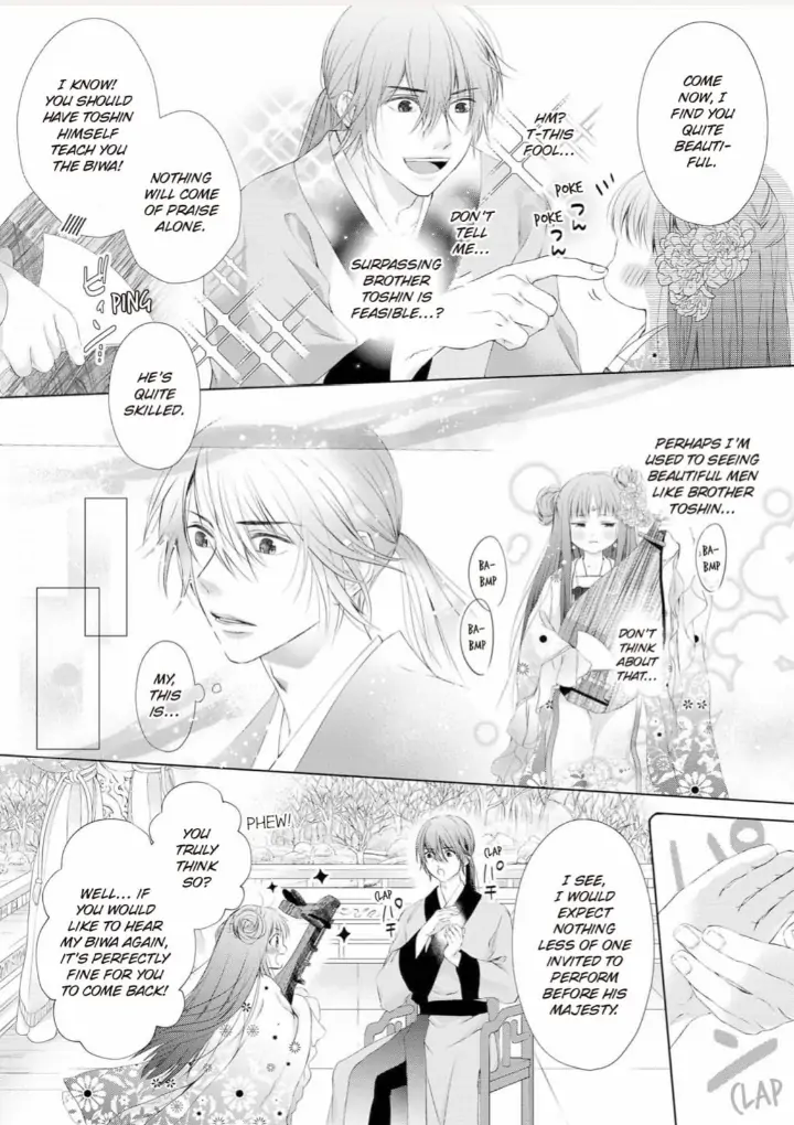 Warawa no Koukyuhi Ranking wa 133banme no you desu Chapter 6 - page 27