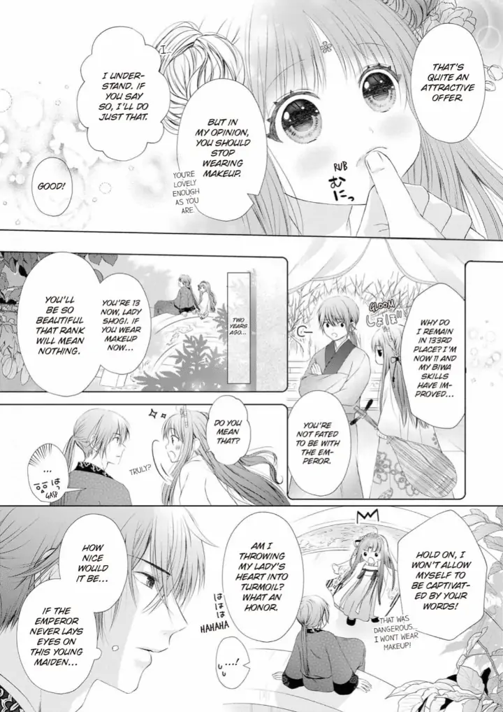 Warawa no Koukyuhi Ranking wa 133banme no you desu Chapter 6 - page 28