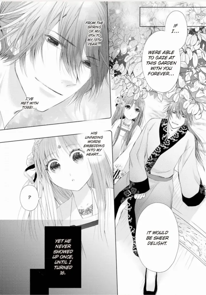 Warawa no Koukyuhi Ranking wa 133banme no you desu Chapter 6 - page 29
