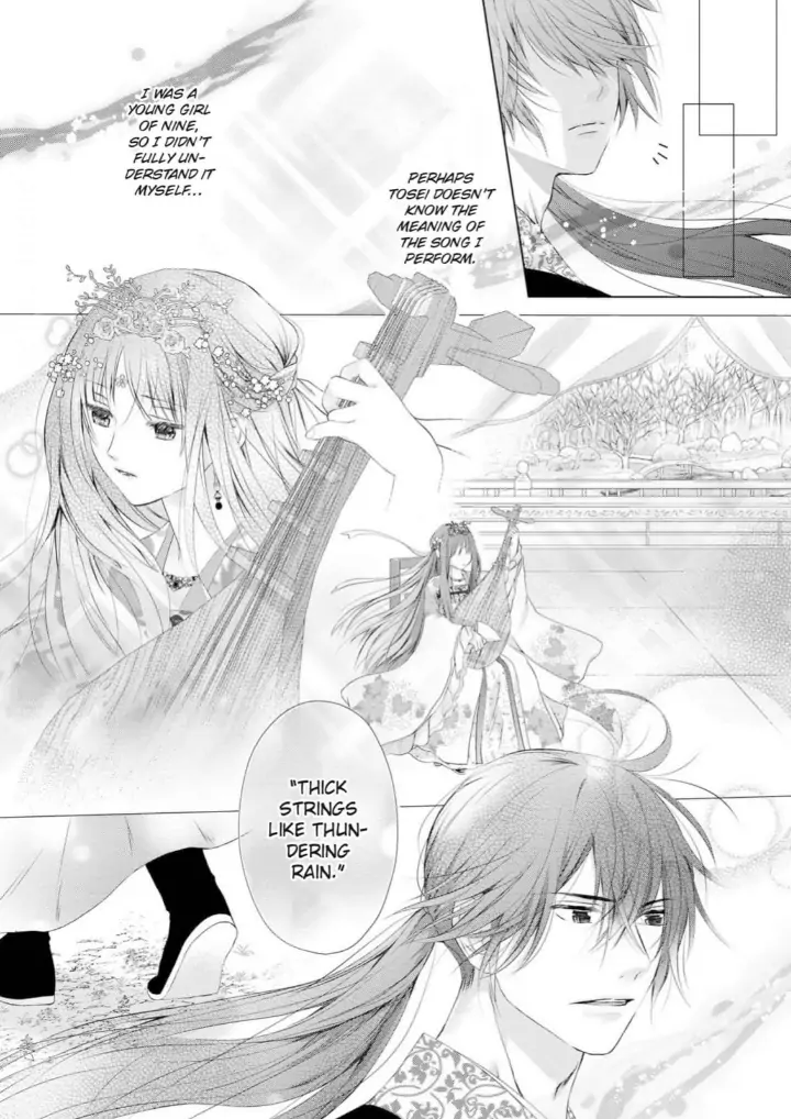 Warawa no Koukyuhi Ranking wa 133banme no you desu Chapter 6 - page 31