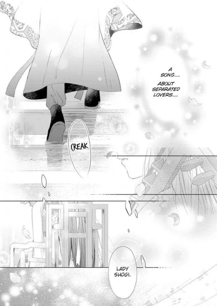 Warawa no Koukyuhi Ranking wa 133banme no you desu Chapter 6 - page 32