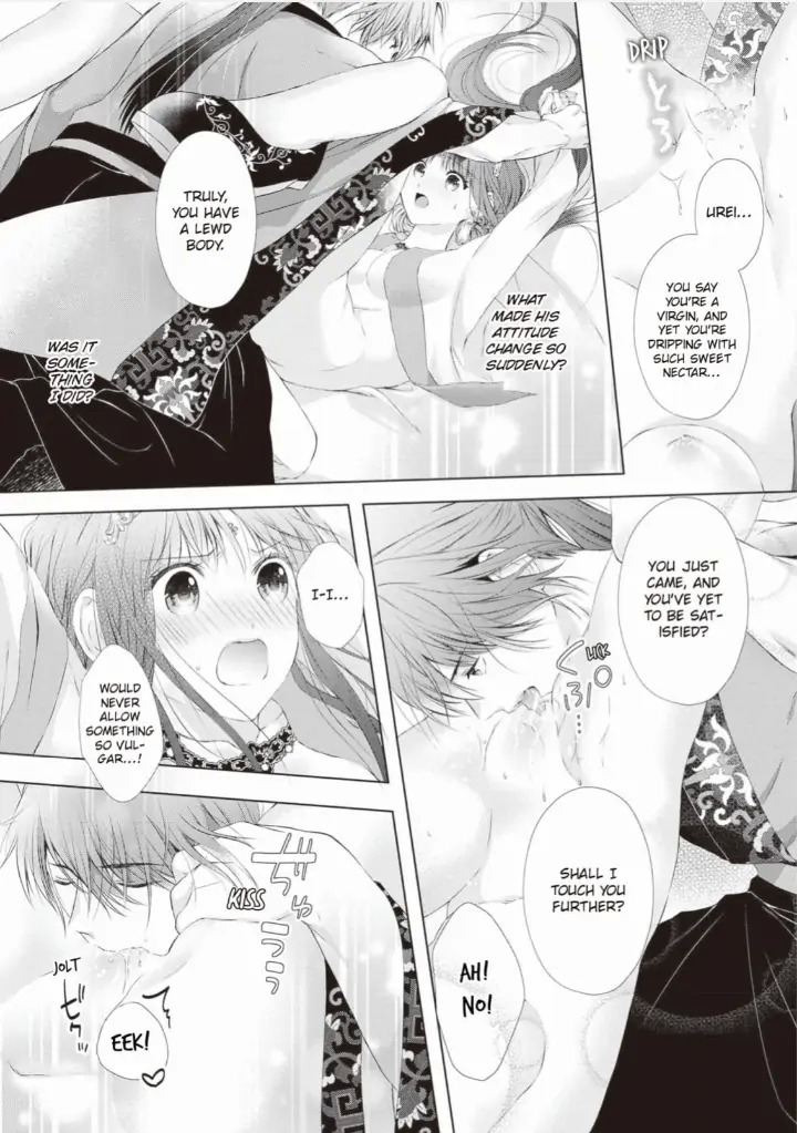 Warawa no Koukyuhi Ranking wa 133banme no you desu Chapter 6 - page 7