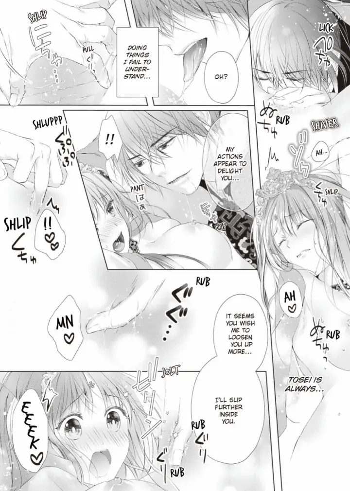 Warawa no Koukyuhi Ranking wa 133banme no you desu Chapter 6 - page 8