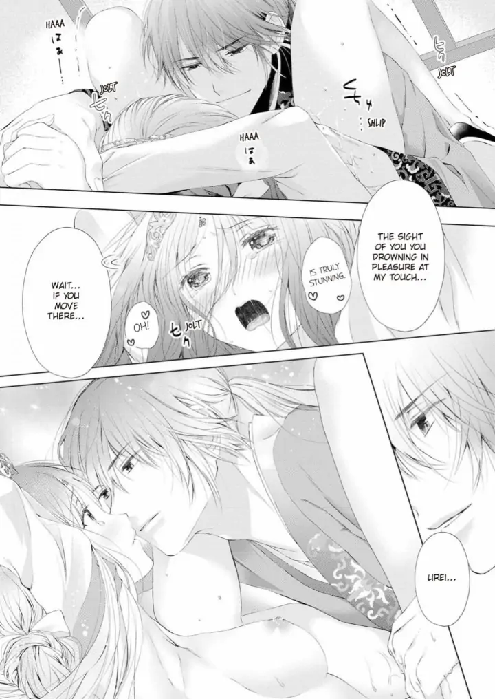 Warawa no Koukyuhi Ranking wa 133banme no you desu Chapter 6 - page 9