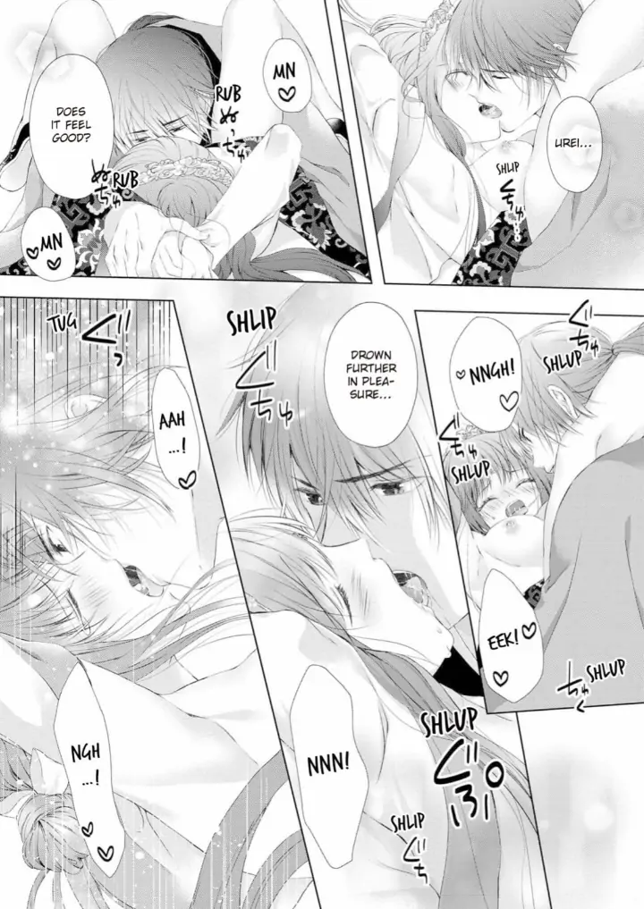 Warawa no Koukyuhi Ranking wa 133banme no you desu Chapter 6 - page 10