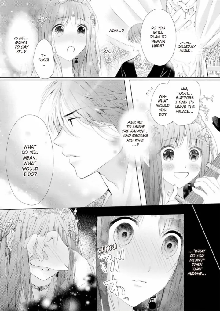 Warawa no Koukyuhi Ranking wa 133banme no you desu Chapter 7 - page 2