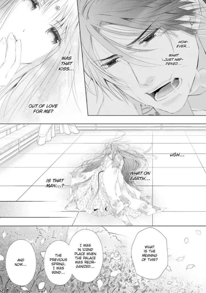 Warawa no Koukyuhi Ranking wa 133banme no you desu Chapter 7 - page 11