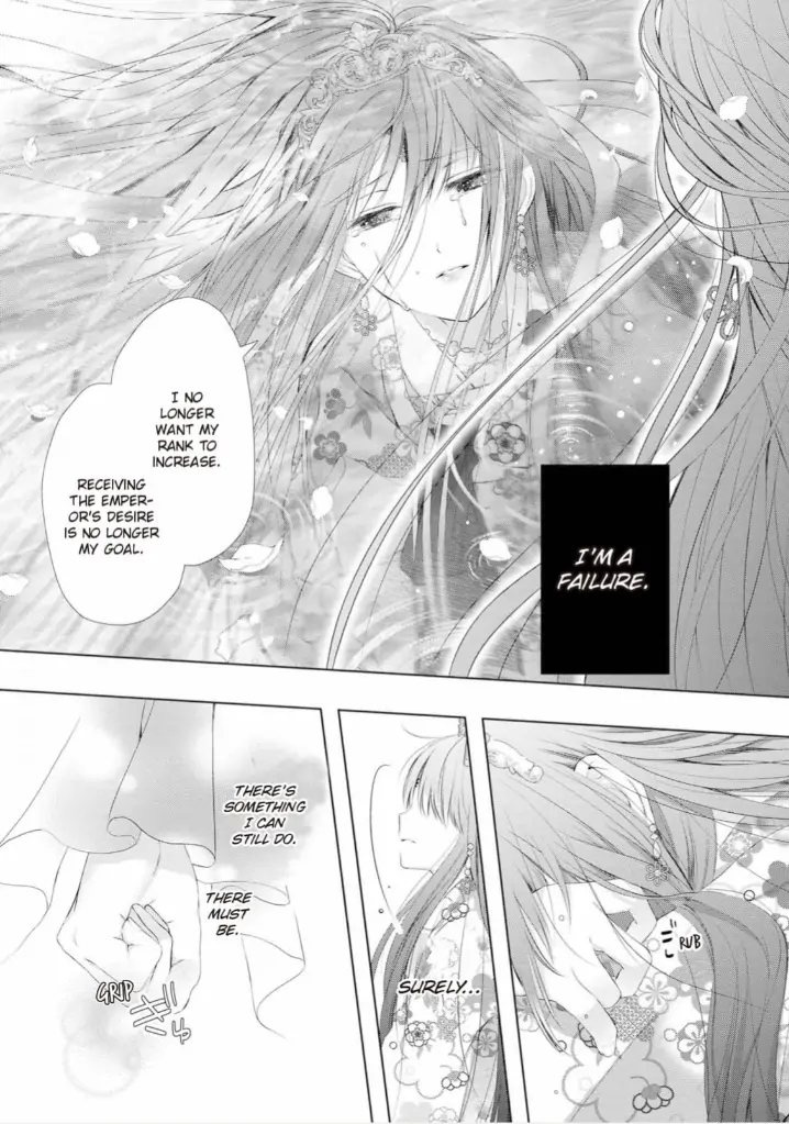 Warawa no Koukyuhi Ranking wa 133banme no you desu Chapter 7 - page 14