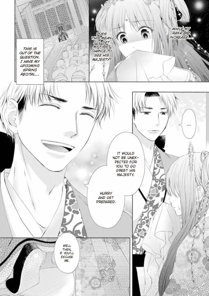 Warawa no Koukyuhi Ranking wa 133banme no you desu Chapter 7 - page 21