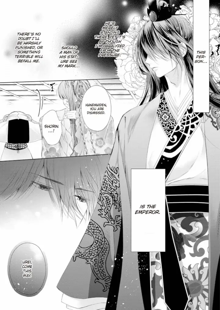 Warawa no Koukyuhi Ranking wa 133banme no you desu Chapter 7 - page 25
