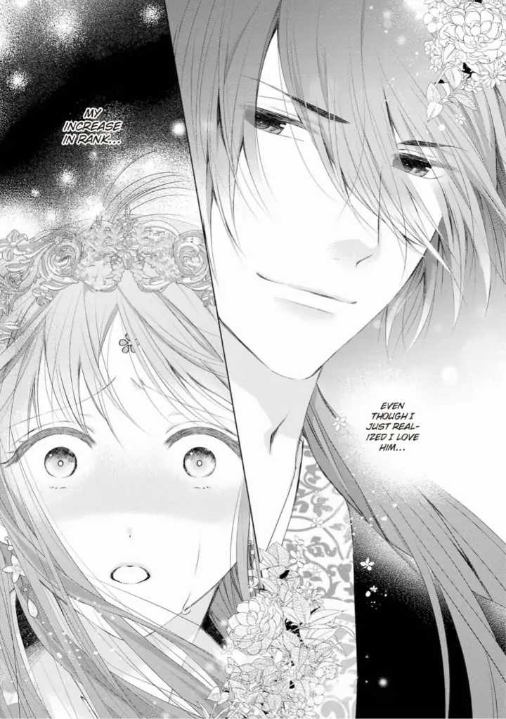Warawa no Koukyuhi Ranking wa 133banme no you desu Chapter 7 - page 27