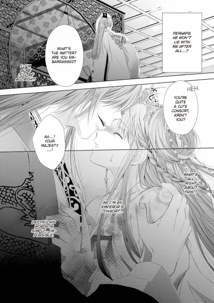 Warawa no Koukyuhi Ranking wa 133banme no you desu Chapter 7 - page 29