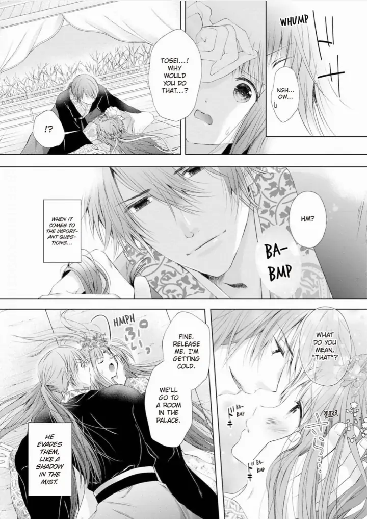Warawa no Koukyuhi Ranking wa 133banme no you desu Chapter 7 - page 5