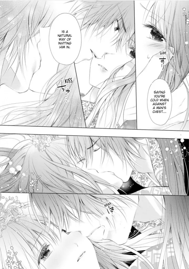 Warawa no Koukyuhi Ranking wa 133banme no you desu Chapter 7 - page 6