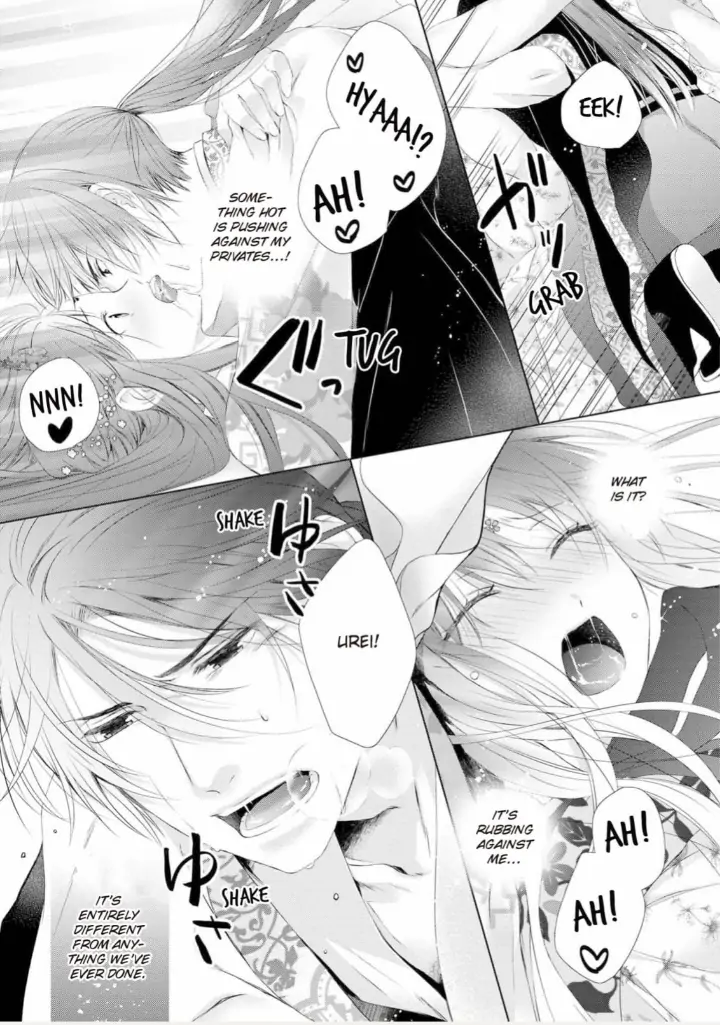 Warawa no Koukyuhi Ranking wa 133banme no you desu Chapter 7 - page 8