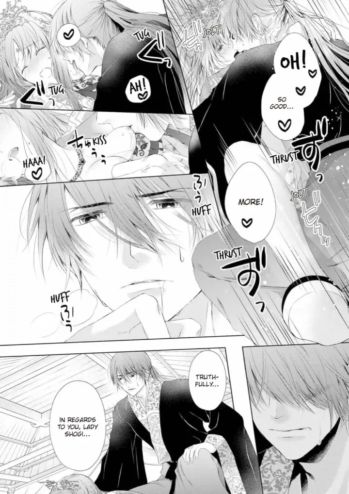 Warawa no Koukyuhi Ranking wa 133banme no you desu Chapter 7 - page 9