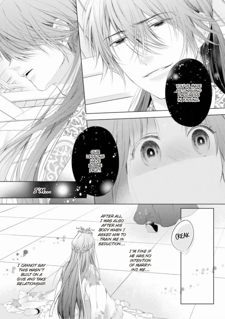Warawa no Koukyuhi Ranking wa 133banme no you desu Chapter 7 - page 10