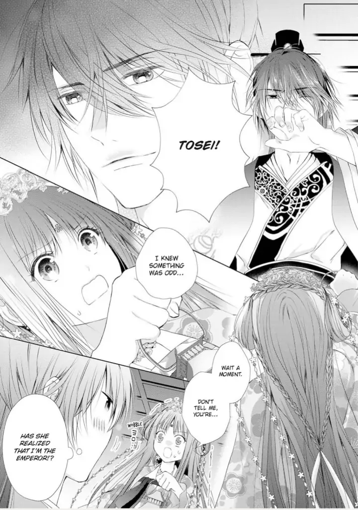 Warawa no Koukyuhi Ranking wa 133banme no you desu Chapter 8 - page 2