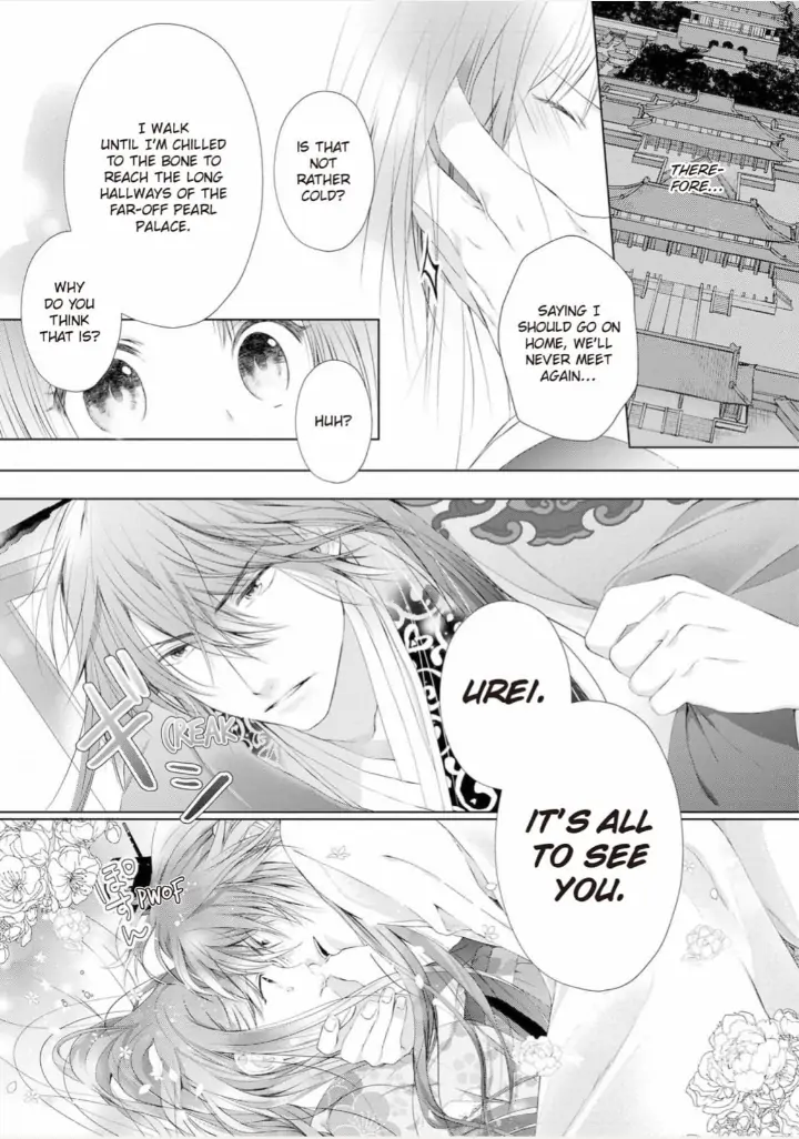 Warawa no Koukyuhi Ranking wa 133banme no you desu Chapter 8 - page 11