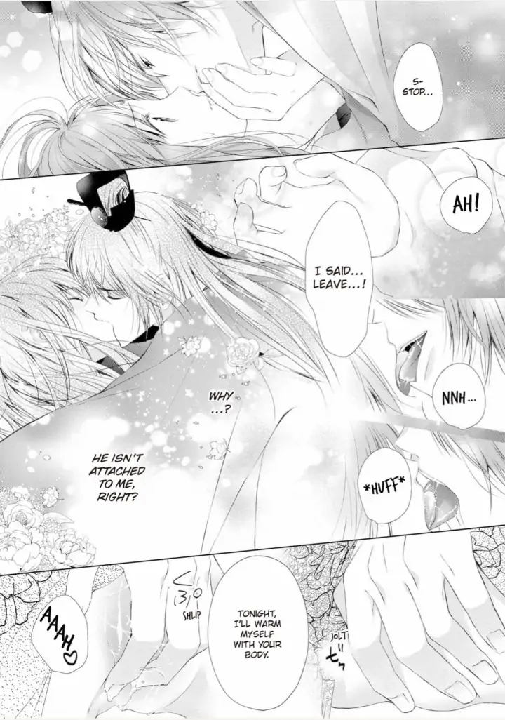 Warawa no Koukyuhi Ranking wa 133banme no you desu Chapter 8 - page 12