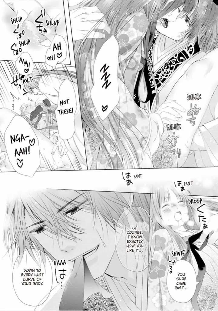 Warawa no Koukyuhi Ranking wa 133banme no you desu Chapter 8 - page 13