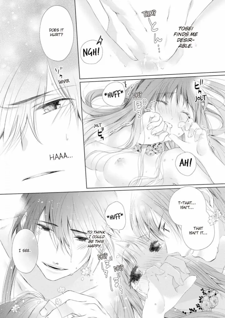 Warawa no Koukyuhi Ranking wa 133banme no you desu Chapter 8 - page 20