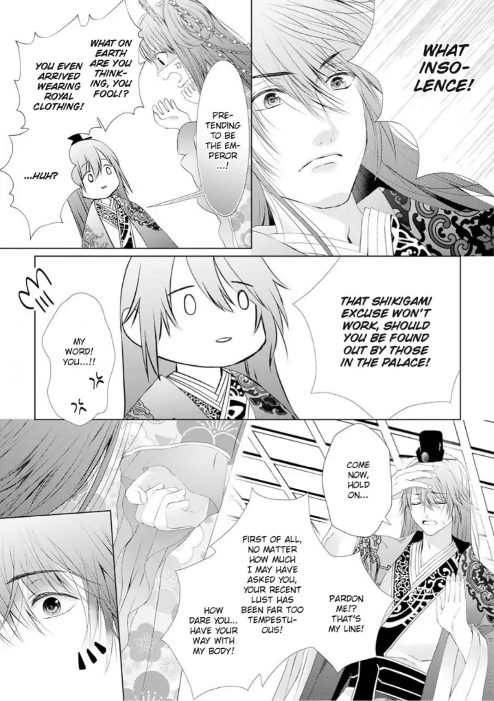 Warawa no Koukyuhi Ranking wa 133banme no you desu Chapter 8 - page 3