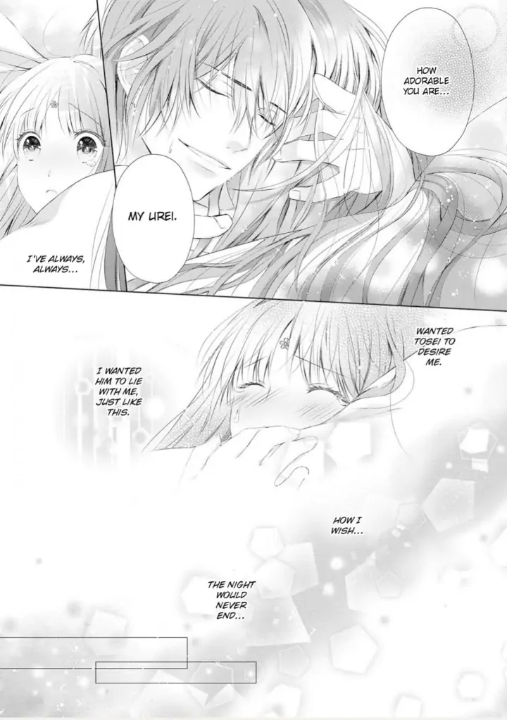 Warawa no Koukyuhi Ranking wa 133banme no you desu Chapter 8 - page 21
