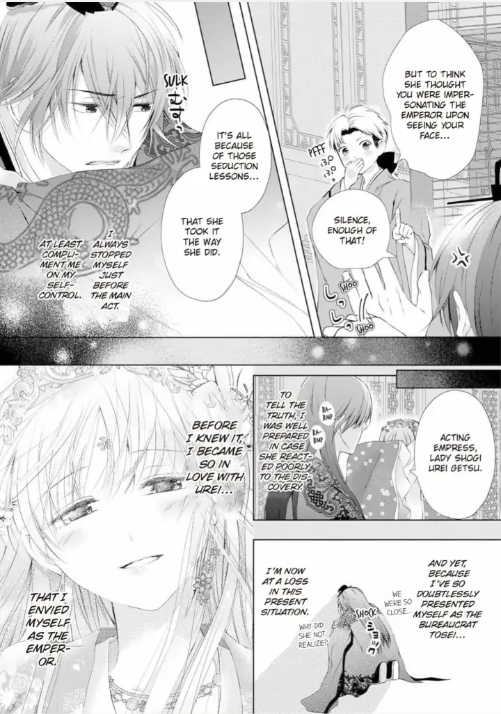 Warawa no Koukyuhi Ranking wa 133banme no you desu Chapter 8 - page 25