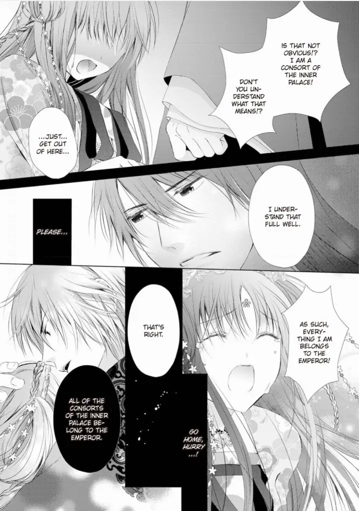 Warawa no Koukyuhi Ranking wa 133banme no you desu Chapter 8 - page 7