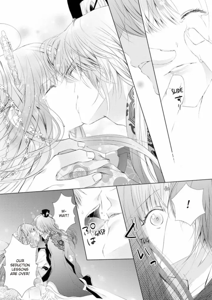 Warawa no Koukyuhi Ranking wa 133banme no you desu Chapter 8 - page 8