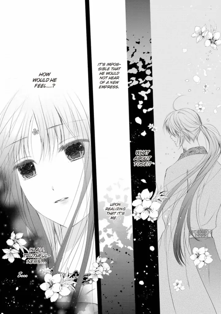 Warawa no Koukyuhi Ranking wa 133banme no you desu Chapter 9 - page 11