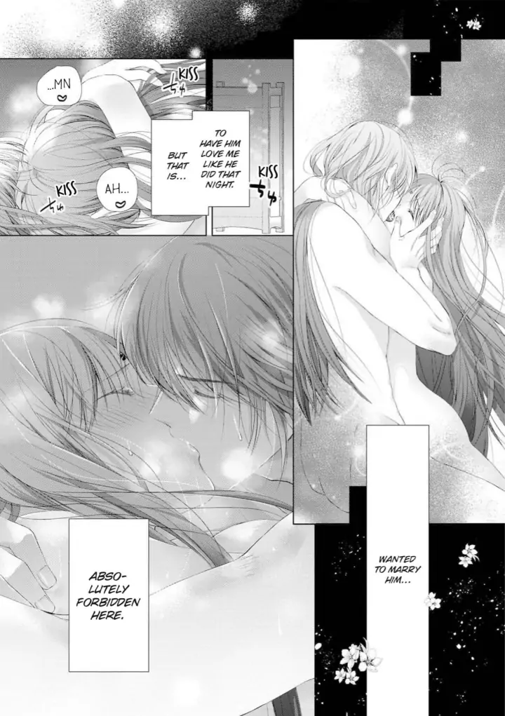 Warawa no Koukyuhi Ranking wa 133banme no you desu Chapter 9 - page 12