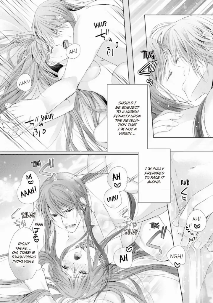 Warawa no Koukyuhi Ranking wa 133banme no you desu Chapter 9 - page 16